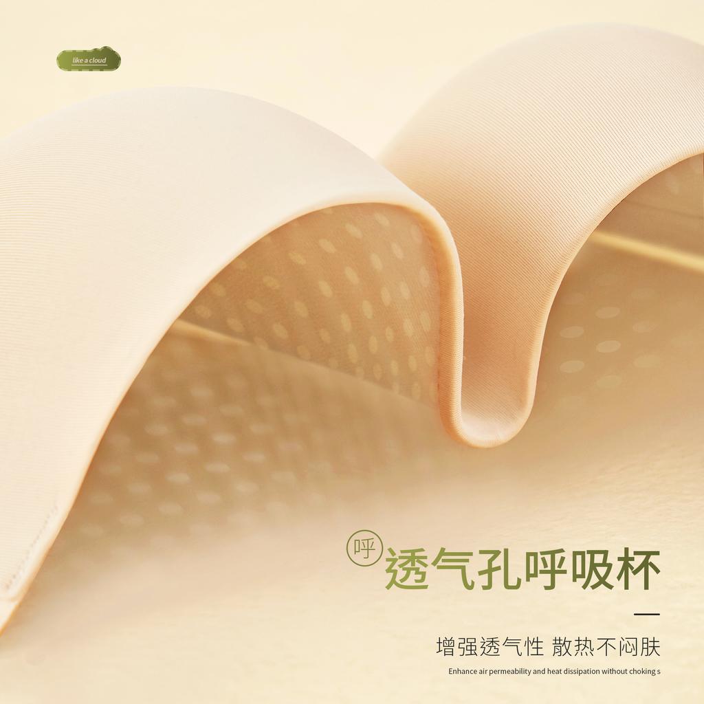 Invisible tube top underwear women's chest wrapping thin, breathable, non-slip, non-marking, comfortable back bra