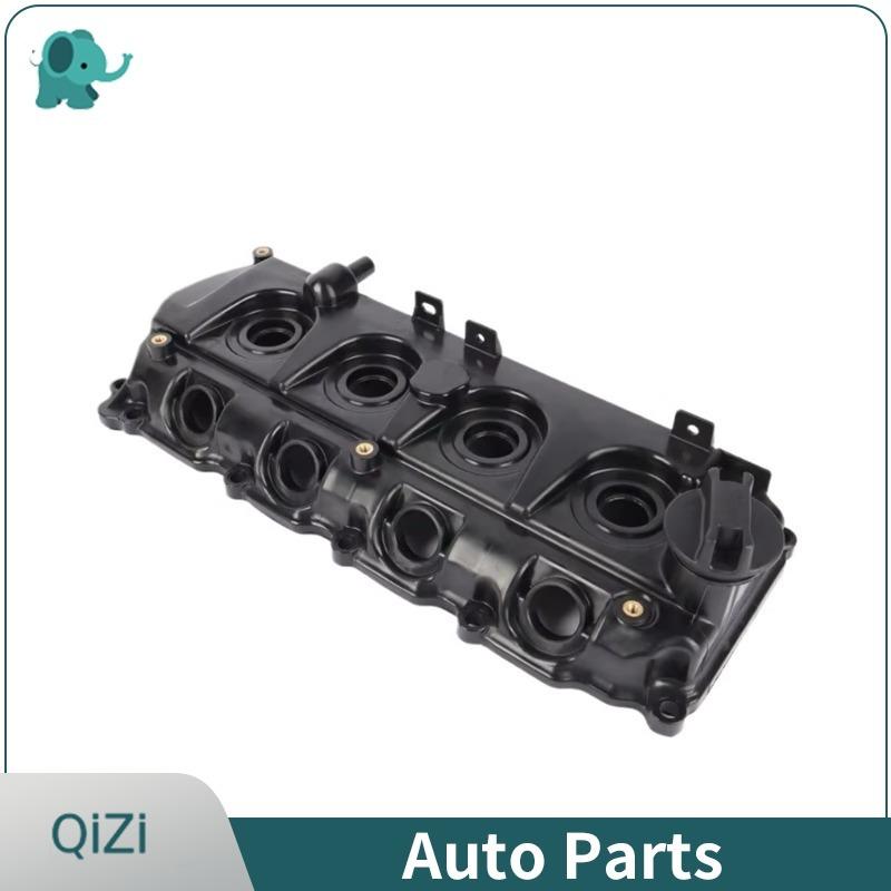 13264-LC10A Automobiles Engine Valve Cover Assy Compatible With Nissan NAVARA D22 D40 YD25 SG U4 D40M 2.5L YD25DDTISE 2010-