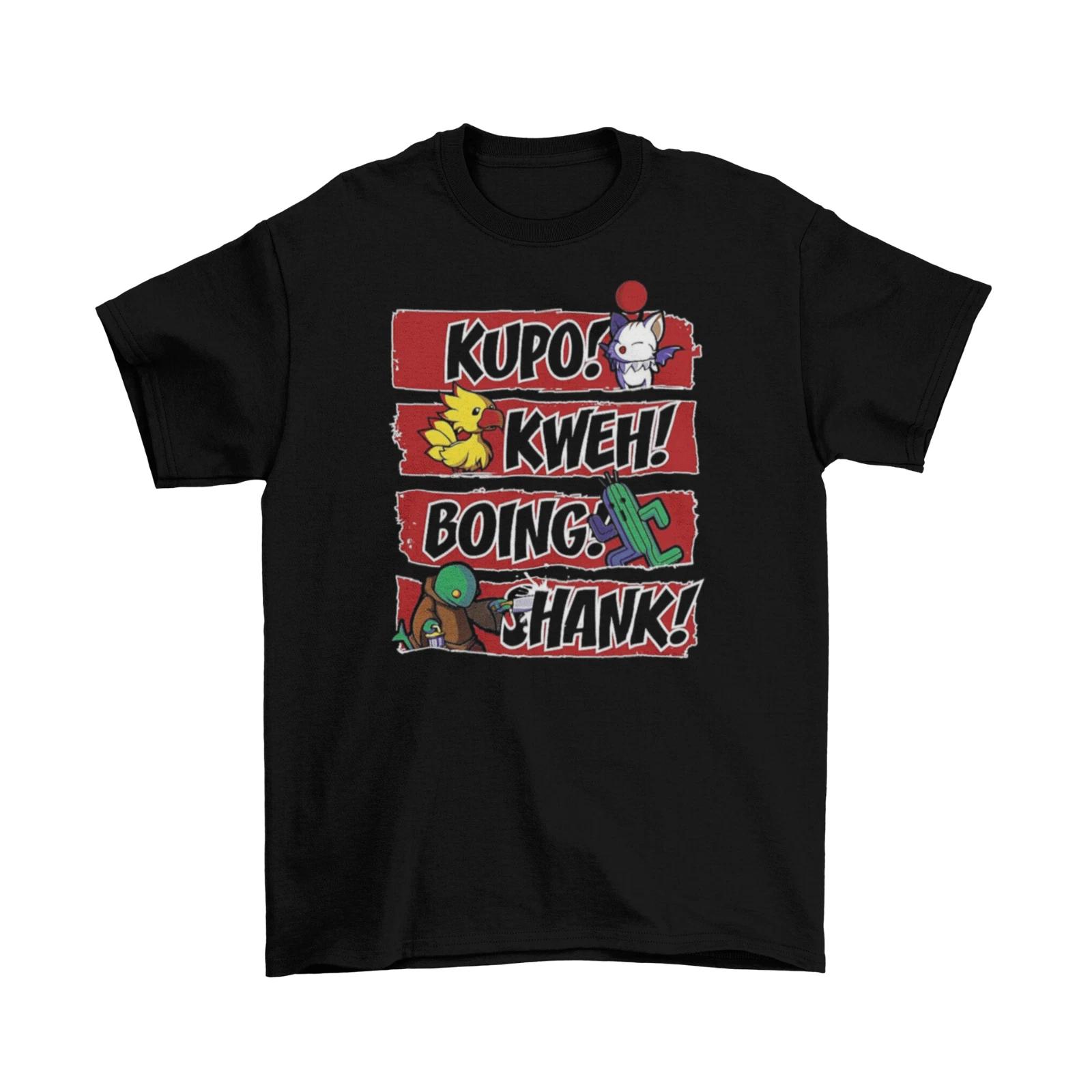 Final Fantasy Moogle Tonberry Chocobo T-Shirt Unisex Adult Funny Sizes RPG New S