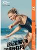 Cross-border X7s Bone Conduction Headphones: Comfortable, Open-Ear Sports Design, 32GB Built-in Storage, Bluetooth for Swimming.