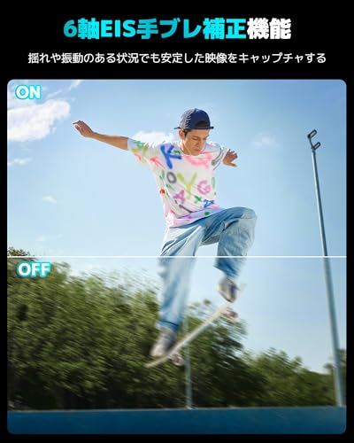 AKASO Brave 7 LE Action Camera, 4K 60fps, 20MP, IPX7 Waterproof, 40M Waterproof, Underwater Camera, 6-Axis Image Stabilization, Dual Color, Touchscree