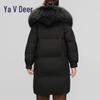 Yalu RS Women's Long Casual Winter Down Jacket with Fur Trim