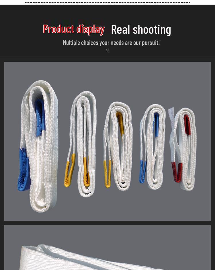 10-Ton National Standard Industrial Lifting Sling for Crane, Overhead, Forklift, and Towing Applications