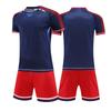 7711 Light Board Football Training Clothes Football Clothes Children'S Jerseys Children'S Clothes Adult 4Xs-5Xl