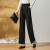 Demana High-Waist Straight-Leg Casual Pants