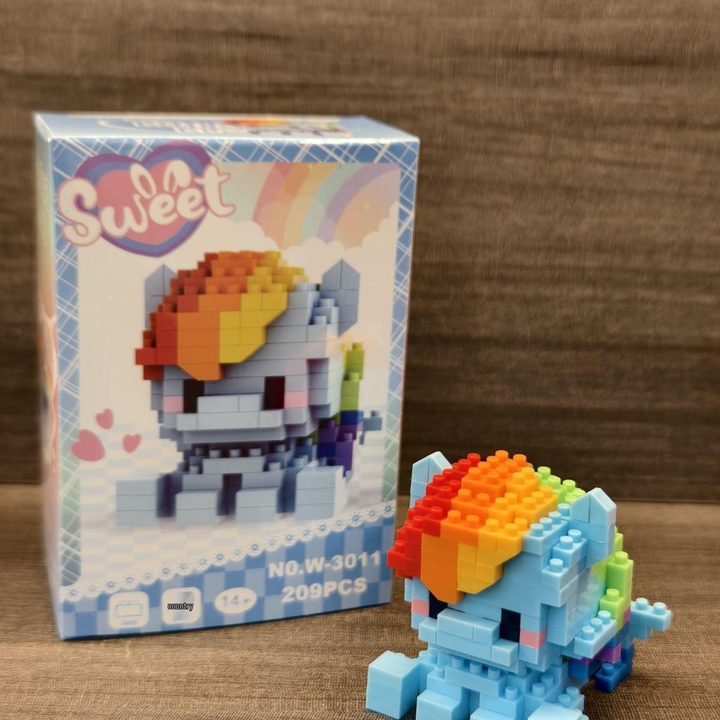 Cross-border Pony Cartoon Doll Building Blocks Compatible with Lego for Educational Play and Girls' Gifts