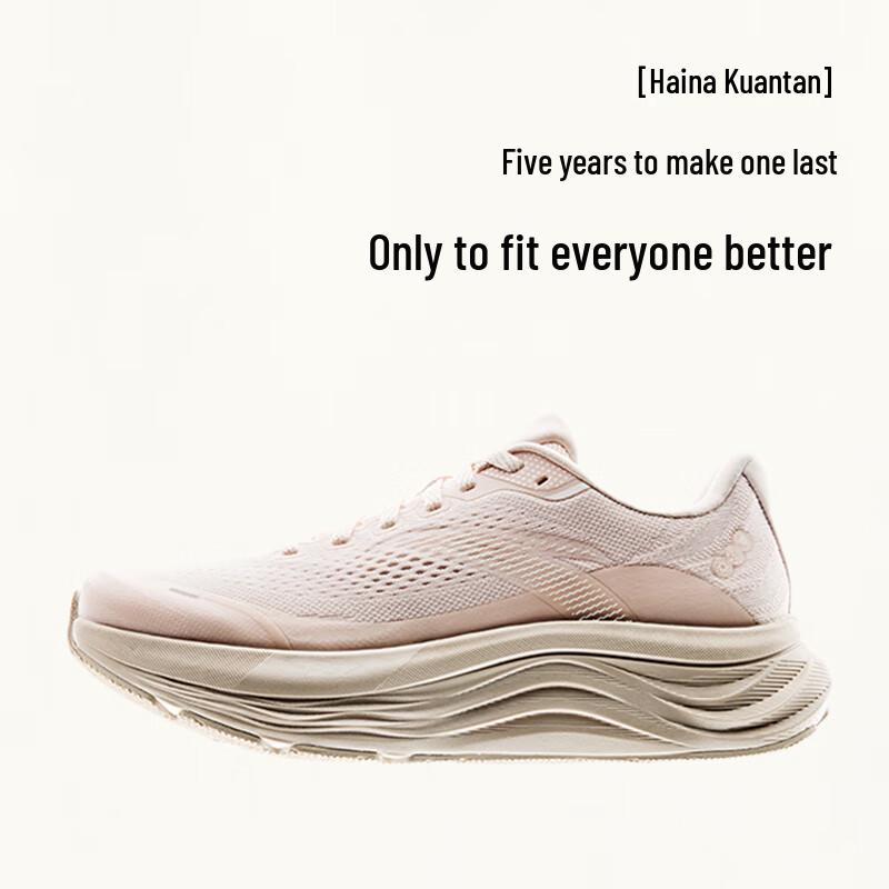 ANTA PG7 Lvbu 2 Women s Cushioned Running Shoes US 8.5
