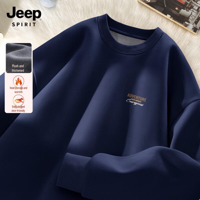 JEEP SPIRIT Men's Loose Fit Fleece Lined Hoodie
