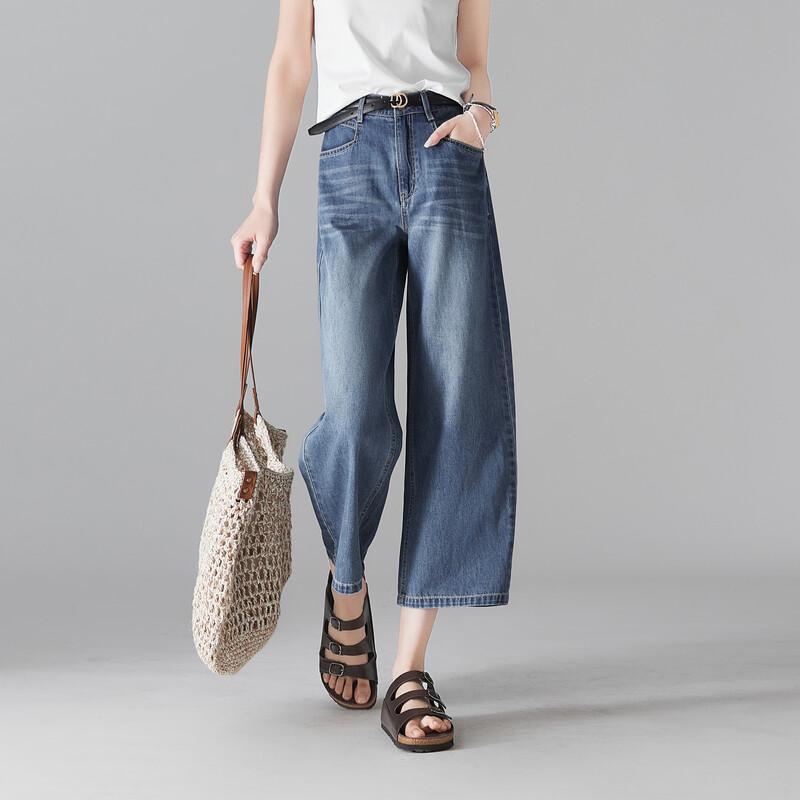SOFSIL Women s Cropped Wide-Leg Jeans 29/XL