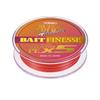 VARIVAS 5-strand PE line for mountain stream bait finesse Super