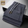 Jeanswest Men's Fleece-Lined Straight-Leg Casual Sport Trousers