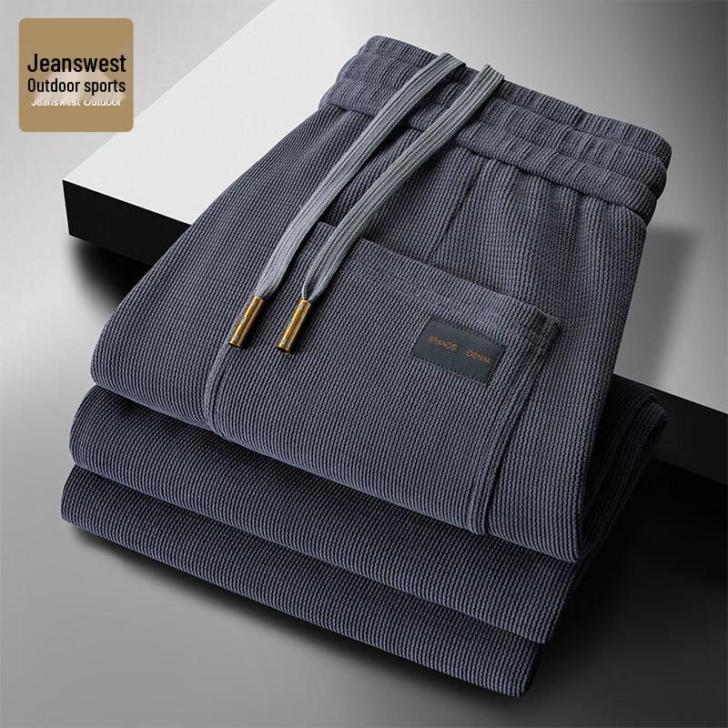 Jeanswest Men's Fleece-Lined Straight-Leg Casual Sport Trousers