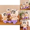 Adorable New Crayon Shin-chan Plush Toy Left Guardian And Shiro Sleeping Doll