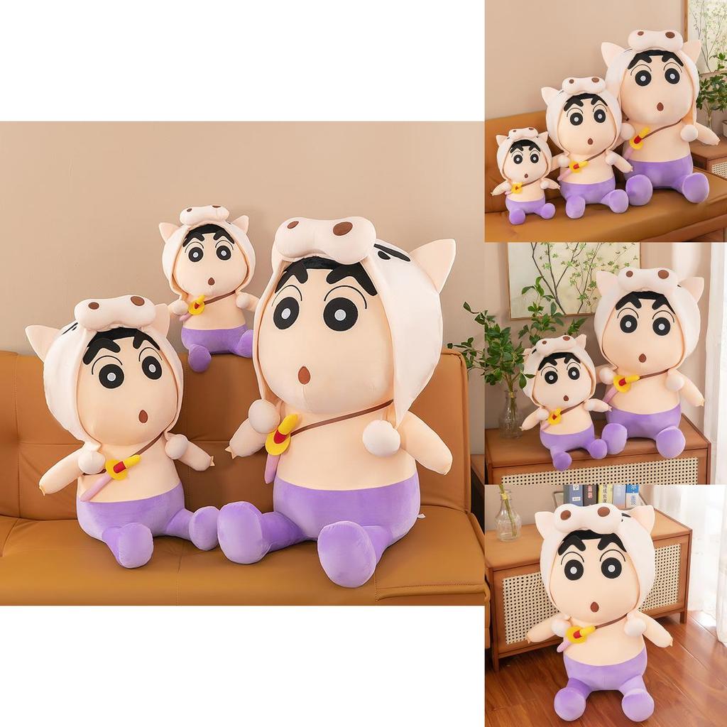 Adorable New Crayon Shin-chan Plush Toy Left Guardian And Shiro Sleeping Doll