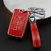 Land Rover Key Case for Range Rover, Sport, Evoque, Discovery 4, Defender 110, Velar, Freelander - 5 Shell Buckle