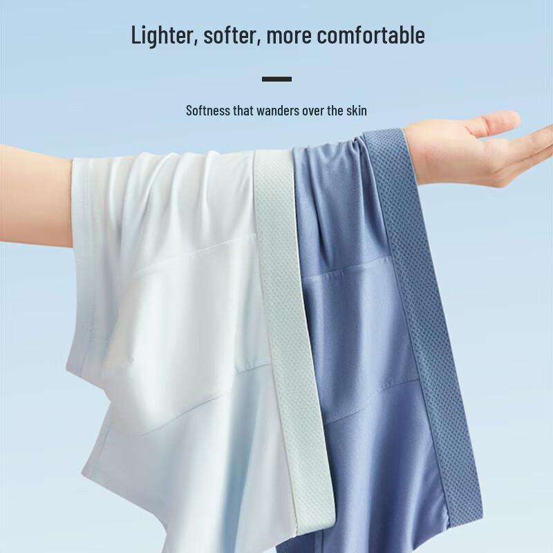 Ziyouxi Men's Modal Antibacterial Boxer Briefs