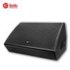 HuiDu PRO Series Professional Audio System (CN version)