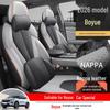 All-Season Seat Covers for 2026 Geely Boyue
