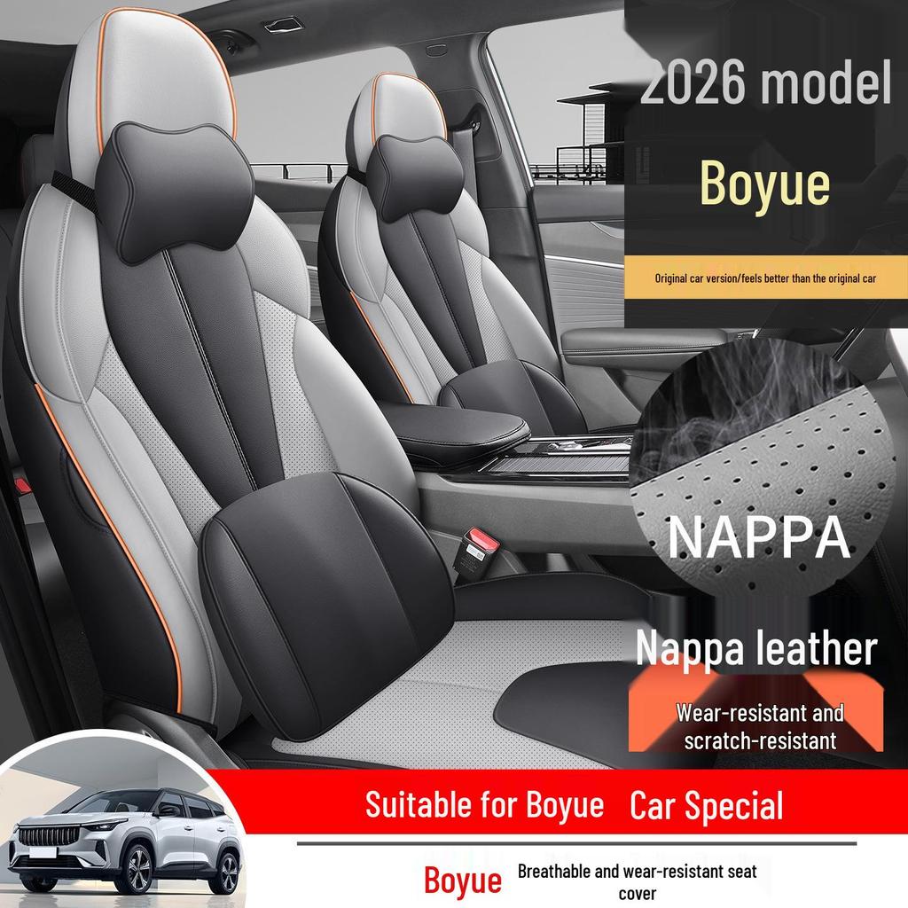 All-Season Seat Covers for 2026 Geely Boyue