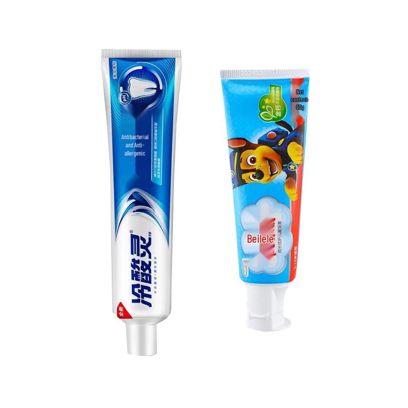 Leng Suan Ling Adult & Kids Toothpaste Duo