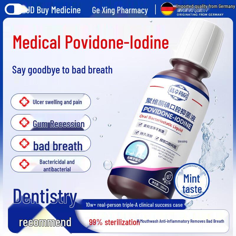 Povidon-Iod Mundspülung für die Mundhygiene