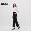 ONLY Women's Wool Blend High-Waist Flared Trousers
