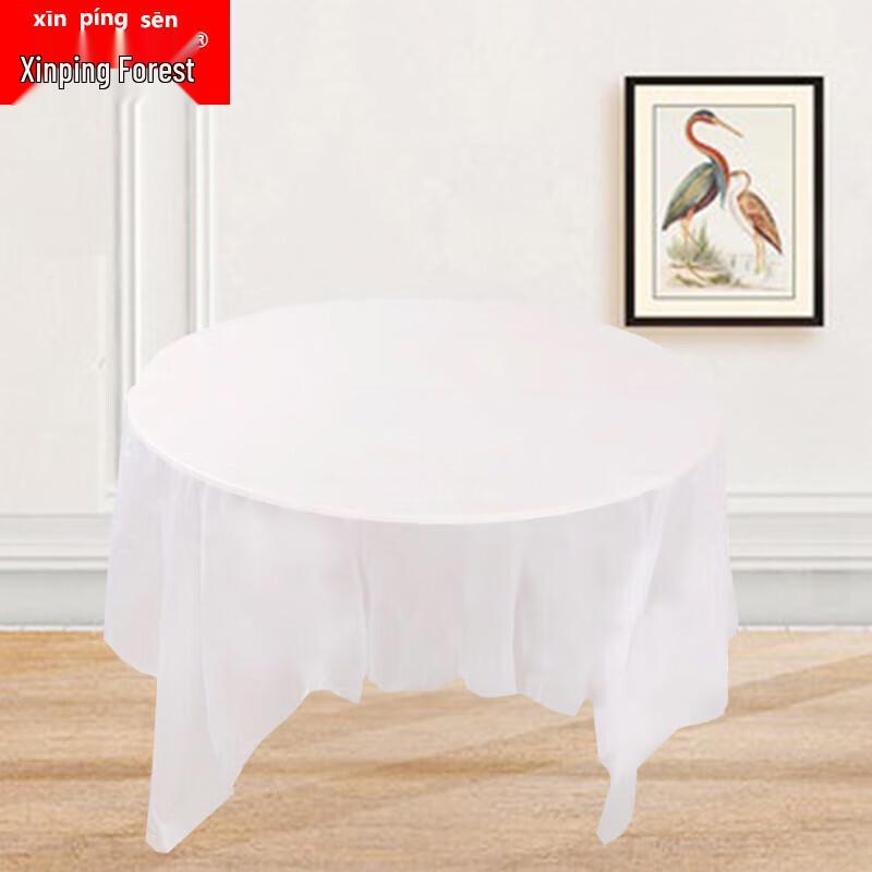 Chipan Disposable Waterproof Tablecloth