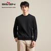 Men's Cotton-Blend Printed Crewneck Sweatshirt