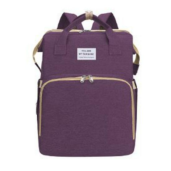 Portable Folding Mummy Bag: Lightweight, Large-Capacity Mother & Baby Backpack with Multi-purpose Bed Feature.