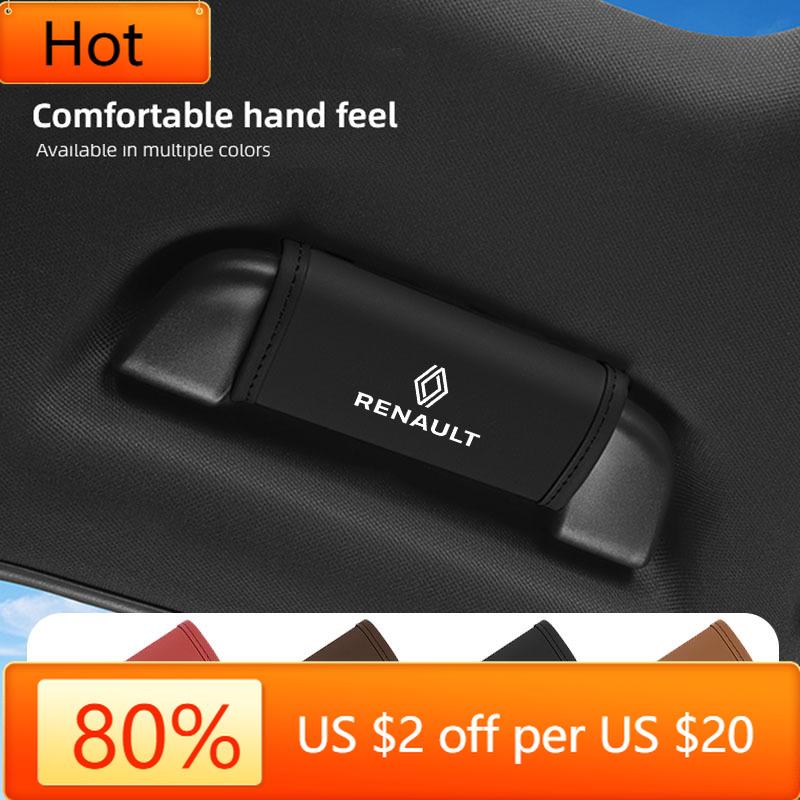 Adesivi Interni Maniglia Tetto Interno Auto Tirante Copertura Protettiva Guanto Per Renault Clio Espace QM6 Kadjar Koleos Megane Captur S