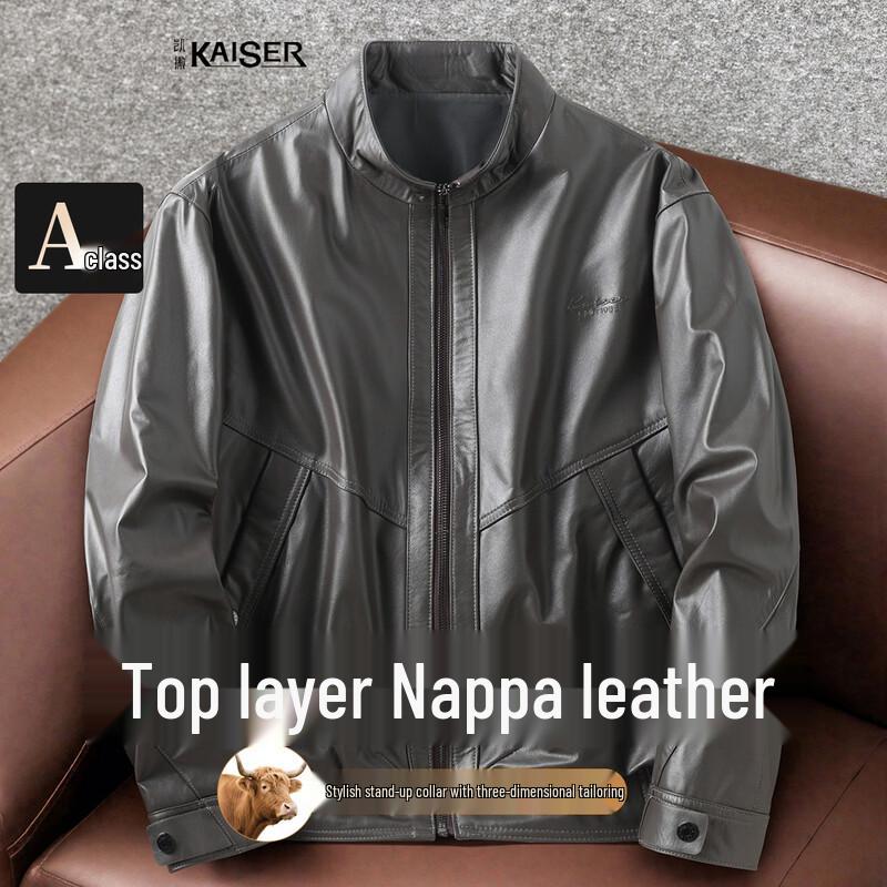 Caesar Men s Nappa Leather Stand Collar Jacket 3XL