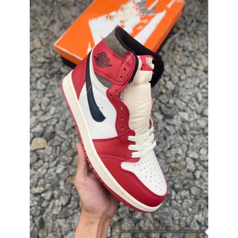 Buckle Broken Unisex Chicago High-Top AJ1 Basketball Shoes, Panda Black White