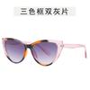 Cat Eye Shape Men Women Sunglass New Stylish UV400 Protection Sunglasses for Men Driving Travelling Women's Designer Sun Glass