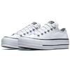 Converse Chuck Taylor All Star Platform Low Top Muffin Platform Low Top Canvas Shoes Women's Pure White