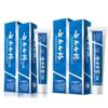 Yunnan Baiyao Healthy Gums Spearmint Toothpaste Multi-Pack