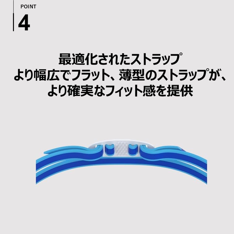 Speedo Vanquisher Mirror Junior 3.0 Goggles, Unisex, Blue/Gold