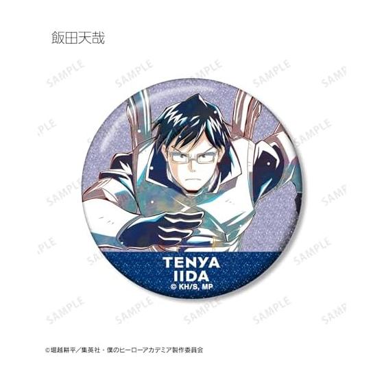 My Hero Academia Trading Ani-Art Glitter Can Badge Vol. 8 ver.B (8 Pcs/box) - Izuku Midoriya, Katsuki Bakugo, Tenya Iida, Denki Kaminari, Kyoka Jiro,
