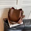 Women's Two-Tone Bucket Bag Stylish Faux Leather Crossbody Bag with Adjustable Strap Fashion Contrast-Trim Shoulder Bag