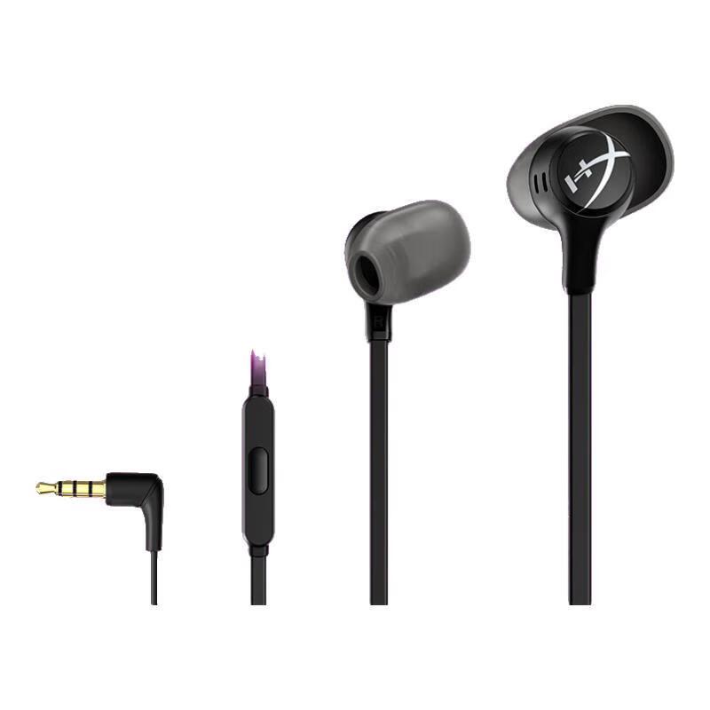 

HyperX Cloud Stinger 2 Gaming Earbuds