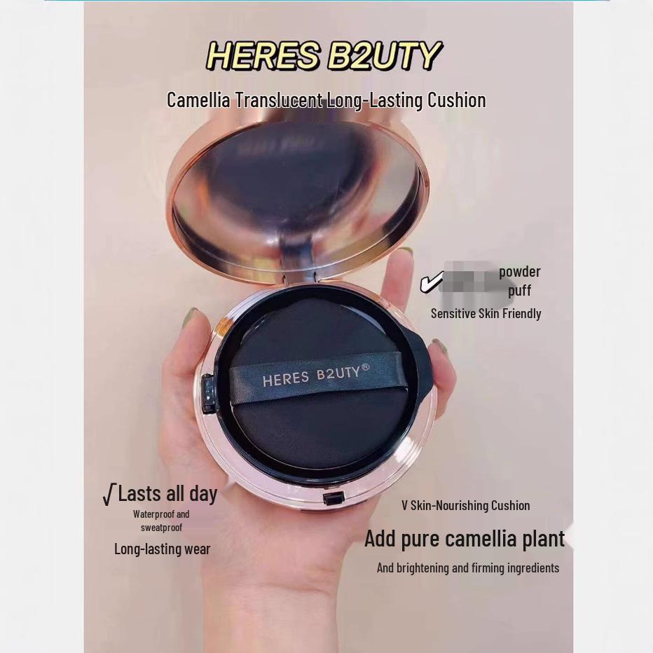 Hreese Camellia Clear Long-lasting BB Cushion: No Smudge, No Cake, Lightweight, Large Capacity Foundation.