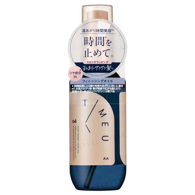 

Mandom - T/ME U Keep Moist Hair Oil 80ml