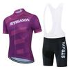 Summer Men's Cycling Clothes Cycling Clothes Breathable Short-sleeved Suits Elastic and Comfortable Mountain Bike Clothes.