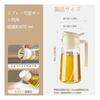 Oil Bottle for Cooking, Oil Sprayer, Oil Dispenser, 2-in-1 Oil Pot, Seasoning Container, Heat-Resist