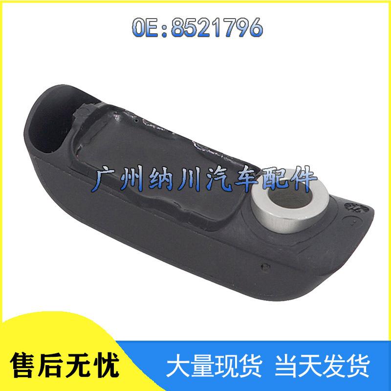 BMW Motorcycle TPMS Tire Pressure Sensor (Model 8521796) - Car Accessory