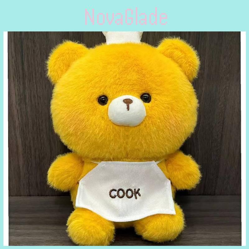 Adorable Chef Koala Plush Doll For Claw Machine Prize Gift For Children