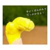 Take-off "Burusagari's" Squirrel Monkey Plush Toy - Monkeys with Big Hands