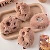 1/3pcs Cute Cartoon Capybara Plush Doll Brooch Bag Decoration Creative Fluffy Animals Stuffed Badge Pin For Women Birthday Gift