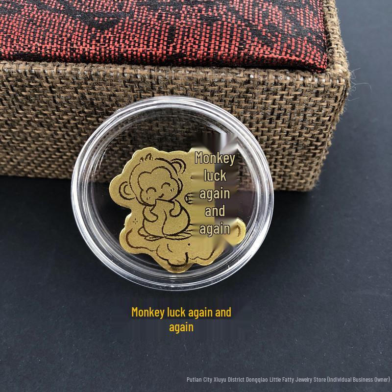 999 Saf Altın Koruyucu Tanrılar Telefon Çıkartması: Zodyak Doğum Yılı Buda Muska