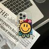 Apple 15promax for 13 creative 15pro personality 12 color silver color sunflower iPhone phone case