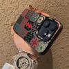 Grid Totem Apple iPhone 15, 16, 17 Pro/Pro Max Case with Cross-Border Personality Design.